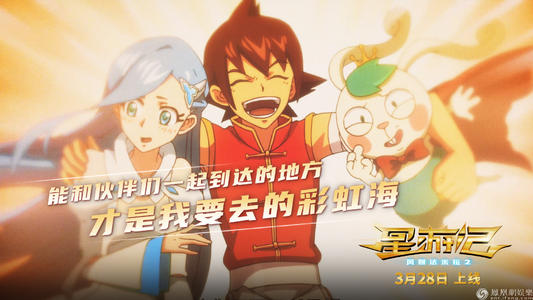考大专用高中毕业证吗